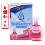 【ネコポス】【6個セット】メニコン　ワンデーモイスイン (15mL) コンタクトレンズ装着薬【メニコン】