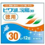 【第2類医薬品】伊丹製薬　ビワ湖浣腸30ｇ×12個入　便秘薬　浣腸薬　便秘　長めノズル　植物由来グリセリン使用　使いやすい