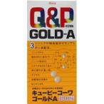【送料無料】興和 キューピーコー