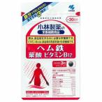  Kobayashi производства лекарство. питание пассажирский еда гем железа * фолиевая кислота * витамин B12 примерно 30 день минут (90 шарик )[ Kobayashi производства лекарство. питание пассажирский еда ][ кошка pohs ]