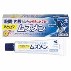 その他皮膚の薬