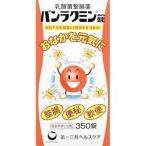  хлеб lakmin таблеток (350 таблеток входить )[ первый три вместе ] маленький шарик кишечная регуляция эффект . рейс рейс ... дефект анорексия рейс через рейс .. рейс . часть . полный чувство ..... соус .... переедание 