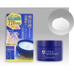 【送料無料】イオナ スパ&ミネラル エッセンス ジェルEX 80g スペシャルケア オールシーズン 美容液成分 ハリ 透明感 ホットパック【ゼリア新薬】