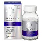 【3個セット★送料無料】【第3類医薬品】トランシーノホワイトCプレミアム 180錠 TRANSINO/しみ・そばかす対策薬/集中対策用