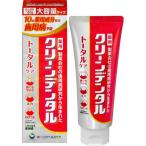 【3個セット★送料無料】クリーンデンタル トータルケア 150g【第一三共ヘルスケア】【医薬部外品】歯磨き粉 歯周病予防 虫歯予防 歯槽膿漏 歯周炎 歯肉炎 歯石