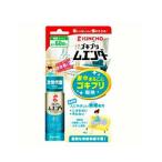 KINCHO таракан menda-40 кнопка (20ml)[ золотой птица (KINCHO)]