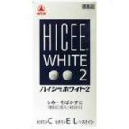  высокий si- белый 2180 таблеток 