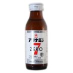 【医薬部外品】アリナミンゼロ7 100mL 1本 疲労回復 予防　肉体疲労　抵抗力　栄養不良　身体不調　滋養強壮　疲れ 虚弱体質　消耗性疾患時　食欲不振　栄養補給