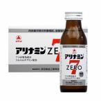 栄養ドリンク、美容健康飲料