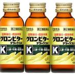 グロンビターＤＸＫ（１００ＭＬ＊３）