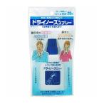  гонг Inno z спрей 20ML