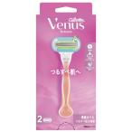 P&Gji let venus ..... держатель бритва 2 шт есть 
