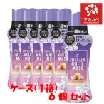 【６個セット★送料無料】レノア �