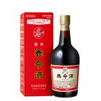 【第2類医薬品】薬用