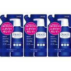 【3個セット】デオコ 薬用ボディクレンズ つめかえ用(250ml)