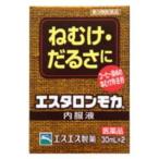 e старт long мокка внутри одежда жидкость 30ml×2