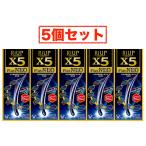 【5個セット★送料無料】【第1類医薬品】リアップX5 プラスネオ(60ml)【リアップ】