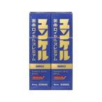 ユンケル黄帝ロイヤルプレミアム５０ｍｌ×２