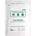 【第2類医薬品】リフェンダID0.5％ (6枚入）鎮痛　消炎パップ　湿布　伸縮性タイプ　打撲　捻挫　筋肉痛　肩こり　腰痛　関節痛　インドメタシン【タカミツ】