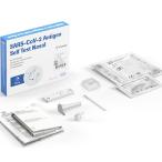 【第1類医薬品★ 厚生労働省承認】抗原検査キットSARS-CoV-2 ラピッド抗原テスト(一般用)5回用 COVID-19 コロナウイルス【追跡メール便】