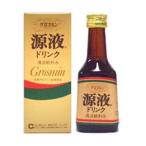 グロスミン　源液ドリンク　80ml　健康つくりに　健康食品　野菜不足　ビタミン　ミネラル　栄養機能食品　健康維持　体質改善　食生活の乱れ　高品質　発熱