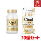 [10 шт. комплект * бесплатная доставка ]sina-ruL белый e расческа a premium 2000 (200 таблеток ) [ no. 3 вид фармацевтический препарат ]sionogi здравоохранение пятна веснушки день .. смягчение ультрафиолетовые лучи краситель . надеты 