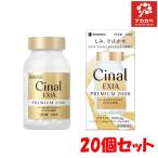 [20 шт. комплект * бесплатная доставка ]sina-ruL белый e расческа a premium 2000 (200 таблеток ) [ no. 3 вид фармацевтический препарат ]sionogi здравоохранение пятна веснушки день .. смягчение ультрафиолетовые лучи краситель . надеты 