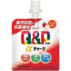 【指定医薬部外品】 キューピーコーワαチャージ　アップル風味　100mL　興和【ネコポス】