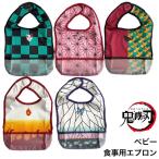 ( почтовая доставка соответствует **8 пункт до )... лезвие baby еда для фартук без рукавов еда фартук герой текстильная застёжка останавливать 