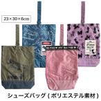 (☆メール便対応個数�