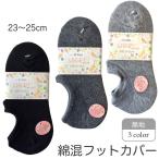 (メール便対応個数・