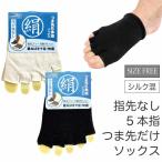 (メール便対応個数・�