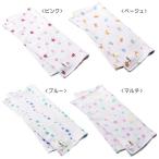  Miki House hot винт ketsu2 -слойный тканый maru билет / натуральный хлопок 100%/ кормление / одеяло / навес / рождение подготовка / покрывало на колени / franc Kett / всесезонный / весна / лето / осень / зима 