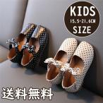 Yahoo! Yahoo!ショッピング(ヤフー ショッピング)リボン付け トッド柄 フォーマルシューズ 女の子 子供靴 キッズ靴 ジュニアシューズ ガール パンプス ベビー カジュアル 赤ちゃん パンプス 軽量