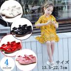 キッズ パンプス 子供靴 ベビー シューズ 靴 ジュニアシューズ 子供 履き心地良い パンプス 女の子 フォーマルシューズ カジュアル 結婚式 入園式 発表会 ガール