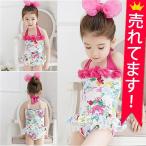  ребенок купальный костюм One-piece Kids купальный костюм девочка купальный костюм бикини ребенок платье купальный костюм ребенок женщина . ребенок плавание одежда девушки ... платье 90 100 110 120 130 девочка купальный костюм 