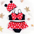 ショッピング水着 女の子 水着 女の子 送料無料 子供水着 ビキニ ドット水玉柄 ベビー水着 子ども 女児 幼児 キッズ水着 ジュニア ガールズ みずぎ キッズ スカート 90 100 110 120 130