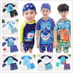 24タイプ子供水着 男の子 アニマル柄 キッズ水着 セット セパレート 水着 子ども 男児 幼児 ジュニア ボーイ 学校水遊び ショートパンツ トップス DM便送料無料