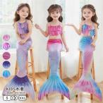 �V��l�� ���� �q������ �L�b�Y ���̎q �}�[���C�h �l�� ���� �q���p 3�_�Z�b�g �݂��� �L�b�Y ���̎q ���O���J�b�g ���ǂ� �W���j�A ���� ���q �q������