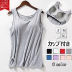  майка женский внутренний cup имеется bla верх внутренний casual салон одежда cut and sewn стандартный лето одноцветный круглый вырез спорт Basic красочный йога 