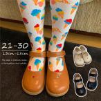 Yahoo! Yahoo!ショッピング(ヤフー ショッピング)フォーマルシューズ 子供  女の子 シューズ 女児 子供 キッズ 子供 発表会 結婚式 入学式 卒業式 卒園式 受験 入園 可愛い 新作