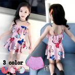 女の子 2set キッズ 水着 ワンピース 花柄 ビキニ 子ども 水着 ワンピ 子供 女児 幼児 スイムウェア ガールズ みずぎ ワンピ 80 90 100 110 120 子供 水着キッズ