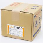  для бизнеса тест . включая доставку красный maru saw ...... miso (.. белый miso ) 5kg еда и напитки магазин бесплатная доставка белый тест .