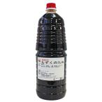  мозуку. соус для бизнеса 1.8L красный maru saw прямая поставка с завода mozk приправа Okinawa головной офис 