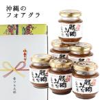 沖縄 豚肉みそ 6個セット プレゼント ギフト 贈り物 対応可能 おかず味噌 ご飯のお供 御中元 御 ...
