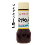  мозуку. соус красный maru saw Okinawa. приправа 