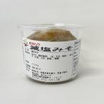  красный maru saw . соль miso 750g соль минут запись .. тест .. соль тест .. тест ..