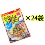 ra... Chan ..- вермишель 24 пакет комплект ( кейс ) Champ ru. элемент Okinawa земля производство .. предмет Okinawa кулинария 