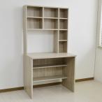 デスク 本棚付き 学習机 書斎机 83幅 オーク/ダークブラウン/ホワイト  SHELF-DESK  送料込み