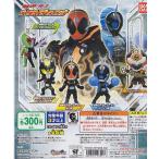 ●仮面ライダーシリーズ　オールライダースイング●5種セット(メール便200円発送可能)